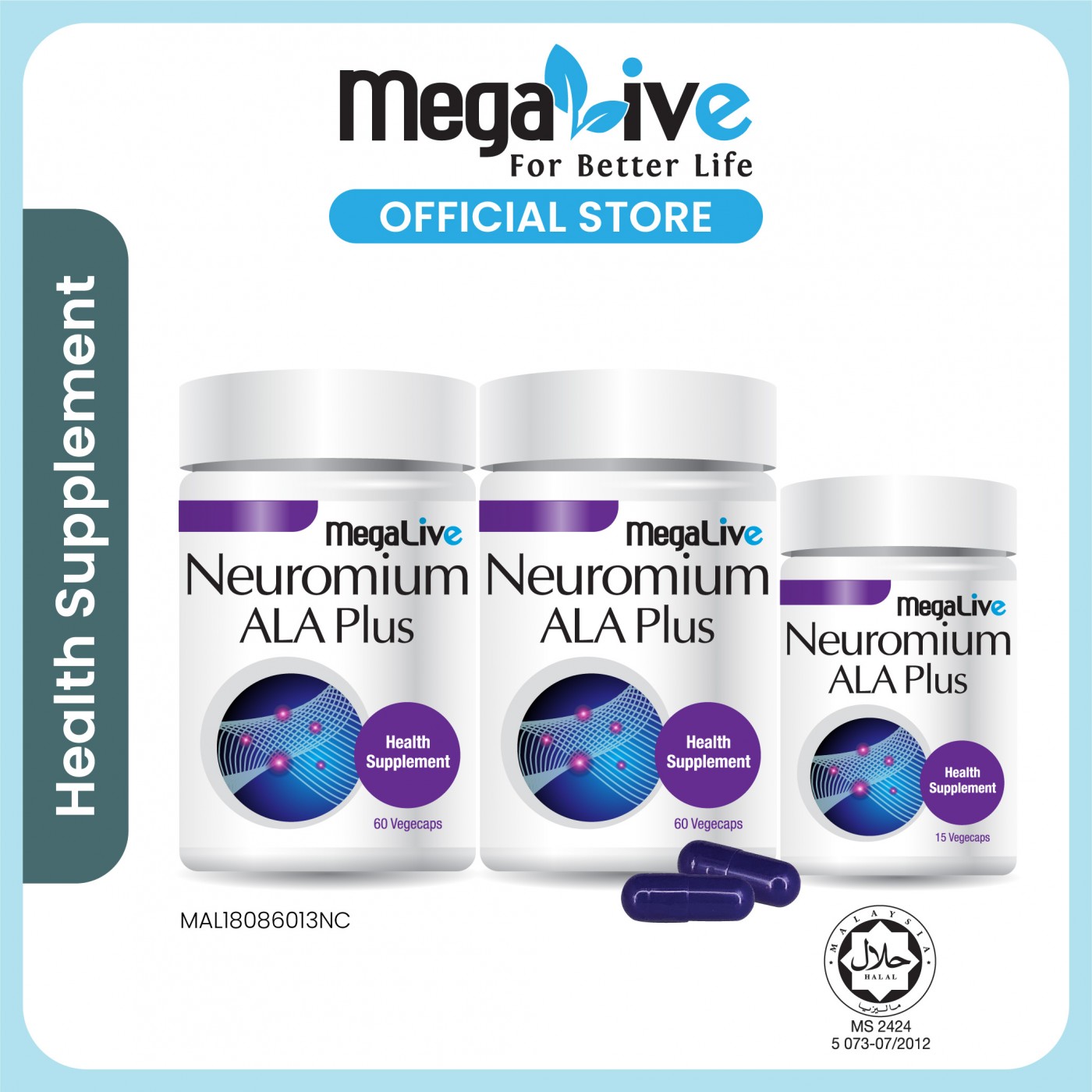 MegaLive Neuromium ALA Plus